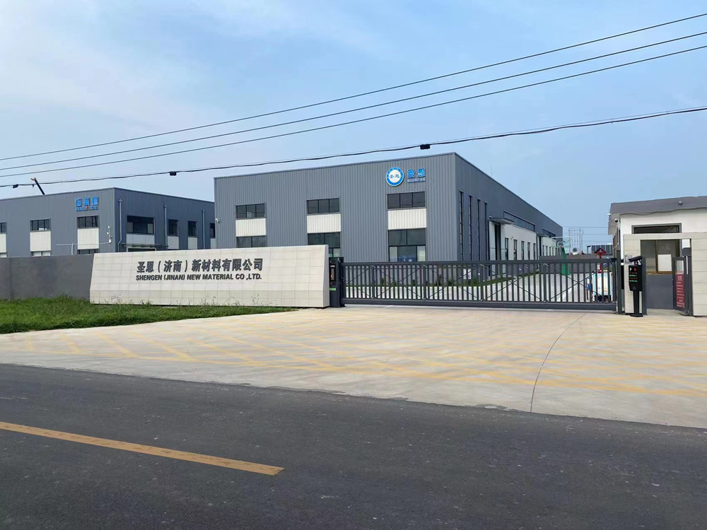 圣恩新材料车间